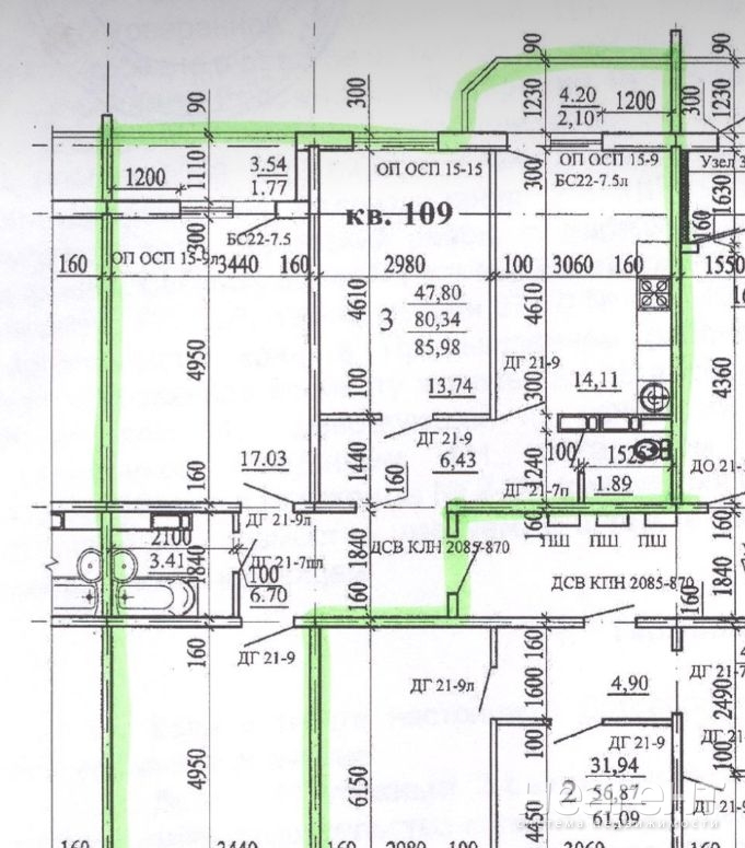 Продается 3-х комнатная квартира, 80,2 м²