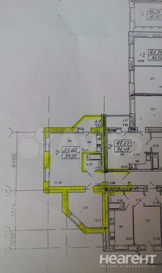 Продается 2-х комнатная квартира, 51,1 м²