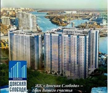 Продается 1-комнатная квартира, 21,91 м²