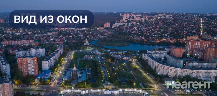 Продается 1-комнатная квартира, 48,4 м²