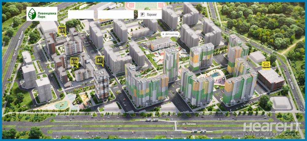 Продается Участок, 700 м²