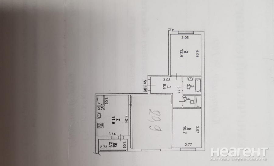 Продается 3-х комнатная квартира, 67 м²