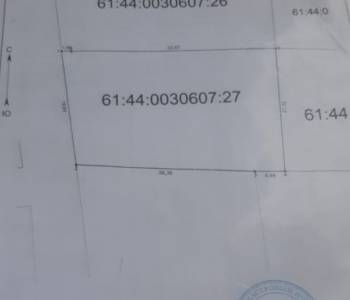 Продается Участок, 666 м²