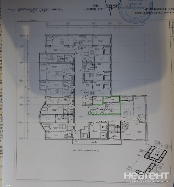 Продается 1-комнатная квартира, 30 м²