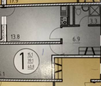 Продается 1-комнатная квартира, 40,8 м²
