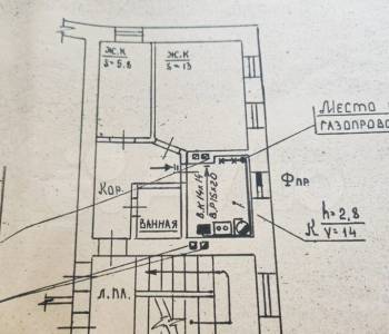 Продается 2-х комнатная квартира, 31,1 м²