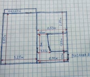 Продается 1-комнатная квартира, 32 м²