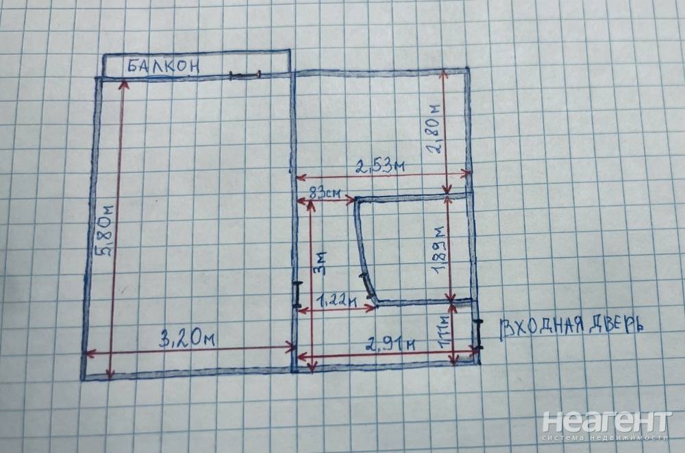 Продается 1-комнатная квартира, 32 м²