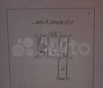 Продается 3-х комнатная квартира, 56,5 м²