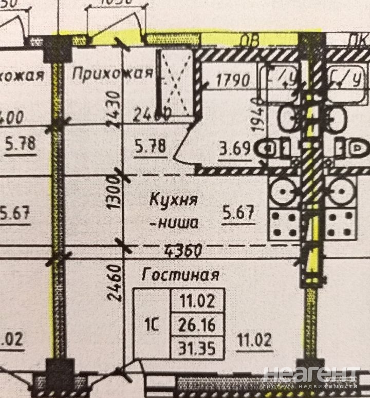 Продается 1-комнатная квартира, 31 м²