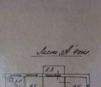 Продается Многокомнатная квартира, 59 м²