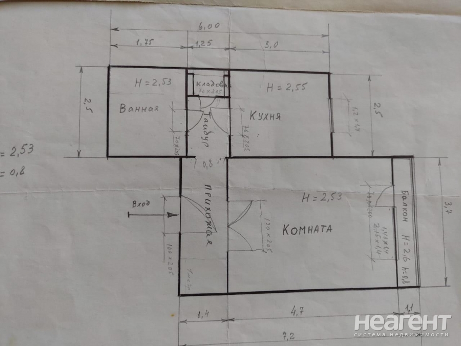 Продается 1-комнатная квартира, 37,4 м²