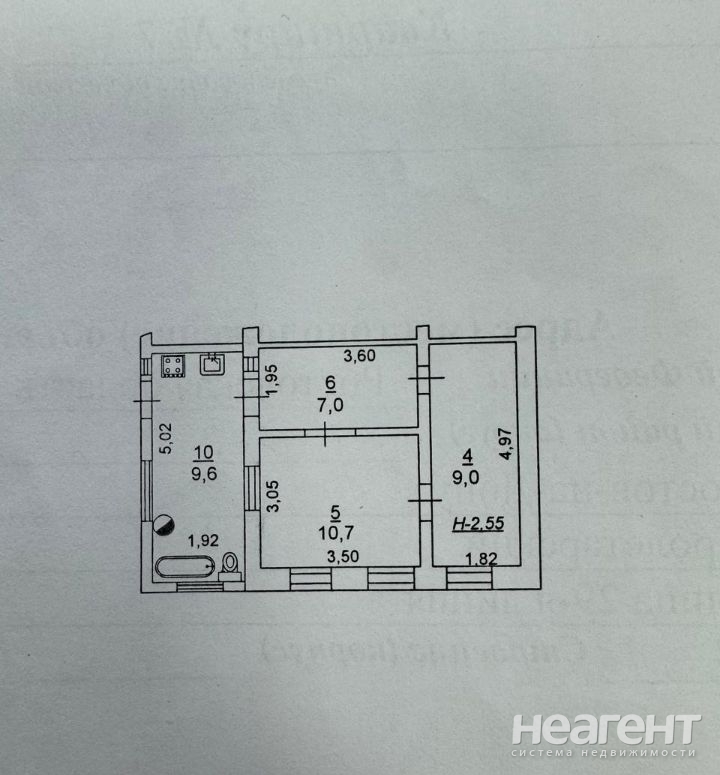 Продается 3-х комнатная квартира, 36,6 м²