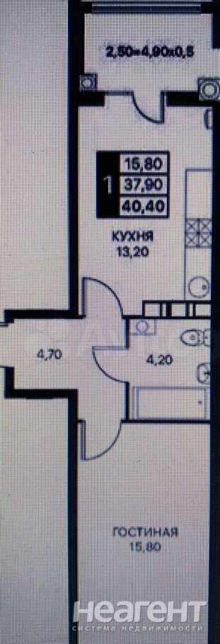 Продается 1-комнатная квартира, 40,4 м²