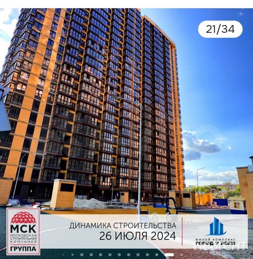 Продается 1-комнатная квартира, 30 м²