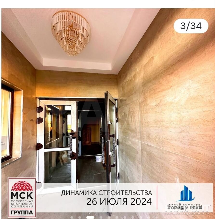 Продается 1-комнатная квартира, 30 м²