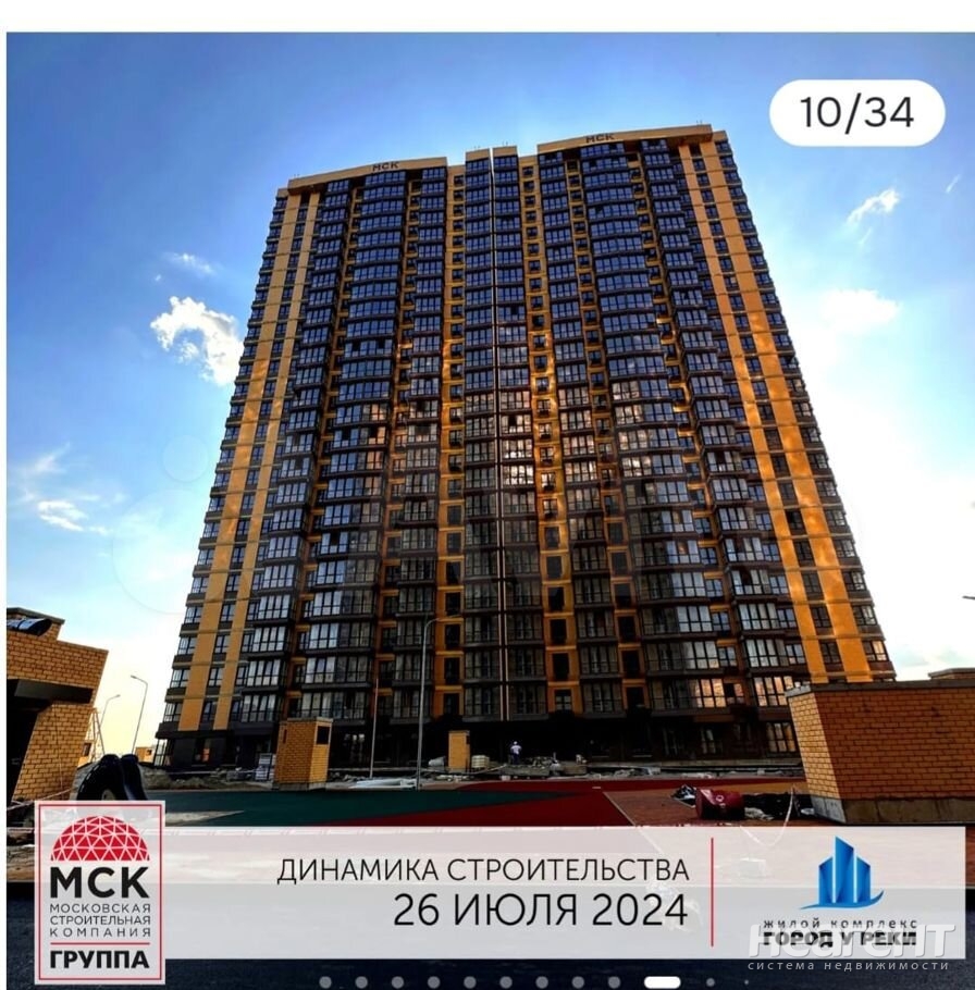 Продается 1-комнатная квартира, 30 м²