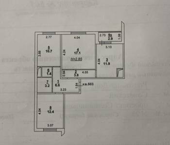 Продается 3-х комнатная квартира, 68,6 м²