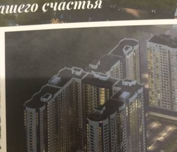 Продается 1-комнатная квартира, 30 м²