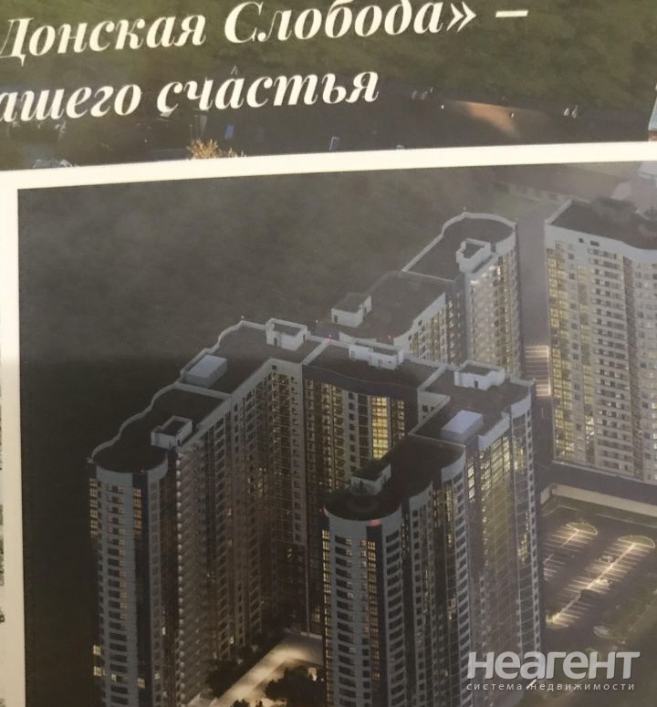 Продается 1-комнатная квартира, 30 м²