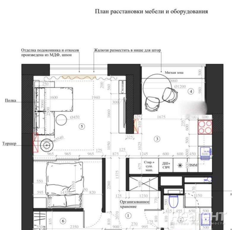 Продается 1-комнатная квартира, 49 м²