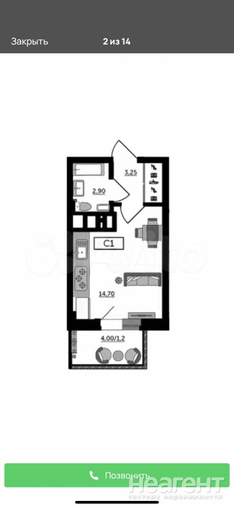 Продается 1-комнатная квартира, 20 м²