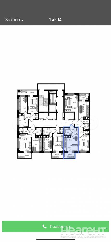 Продается 1-комнатная квартира, 20 м²