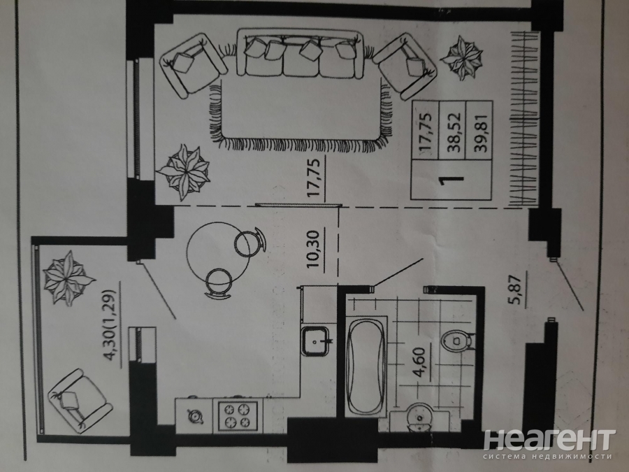 Продается 1-комнатная квартира, 41,9 м²