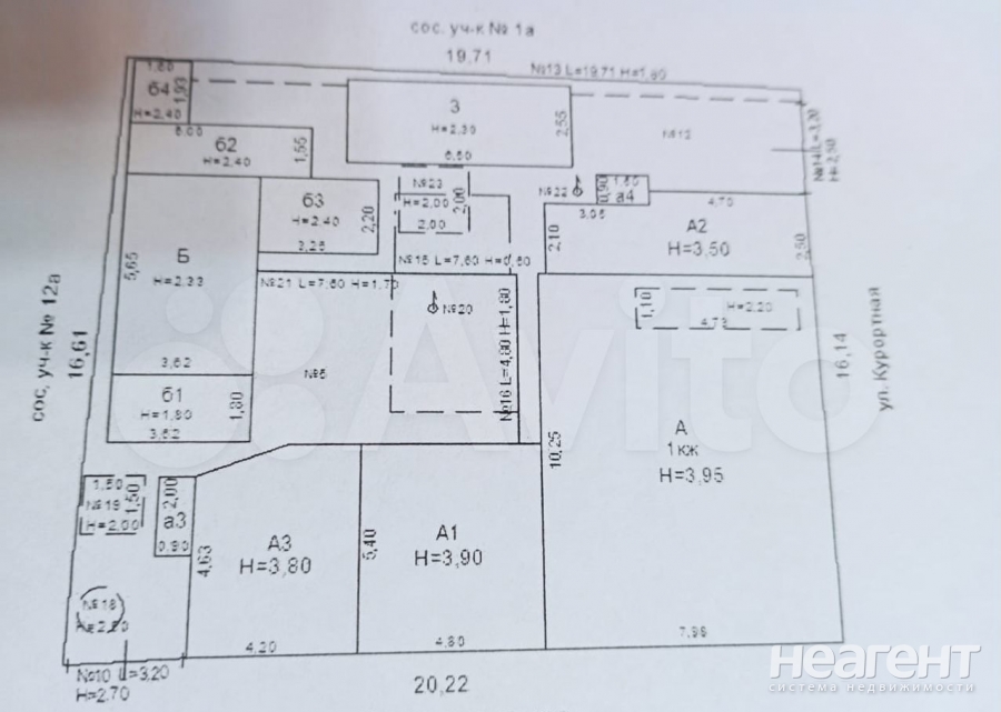 Продается Дом, 160 м²