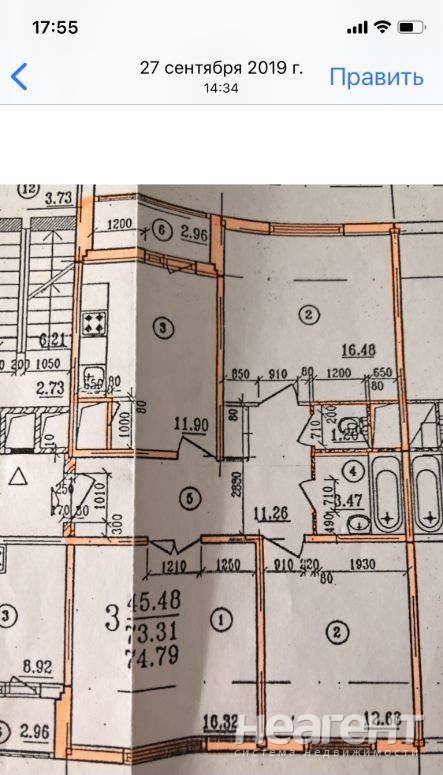 Продается 3-х комнатная квартира, 74 м²