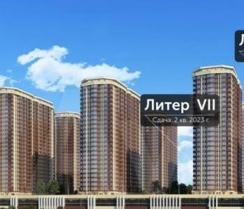 Продается 1-комнатная квартира, 29 м²