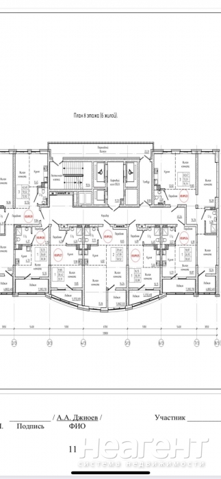 Продается 1-комнатная квартира, 33 м²