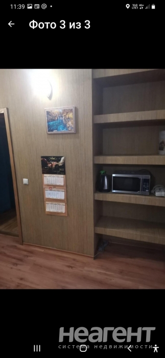 Сдается Комната, 16 м²