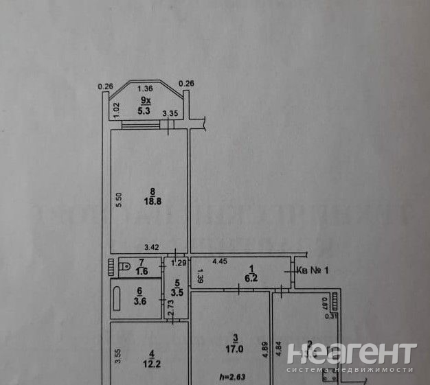 Продается 3-х комнатная квартира, 76,5 м²