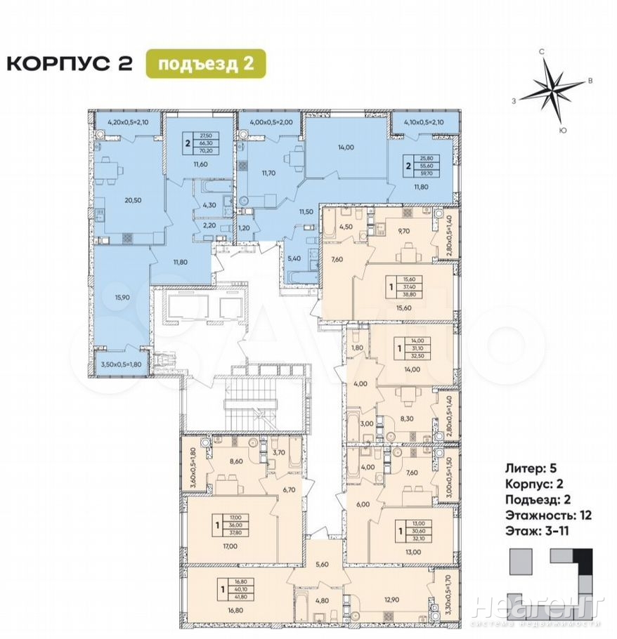 Продается 2-х комнатная квартира, 70,7 м²