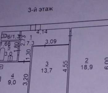 Продается 2-х комнатная квартира, 59 м²