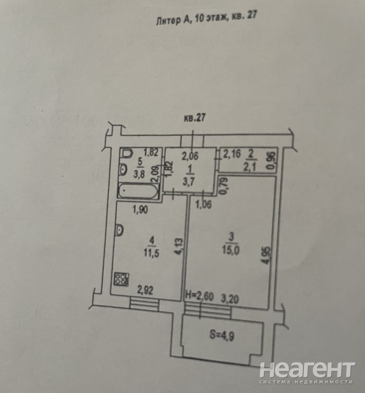 Продается 1-комнатная квартира, 38 м²