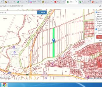 Продается Участок, 39200 м²