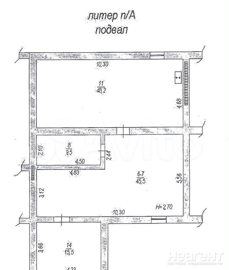 Продается 3-х комнатная квартира, 235 м²