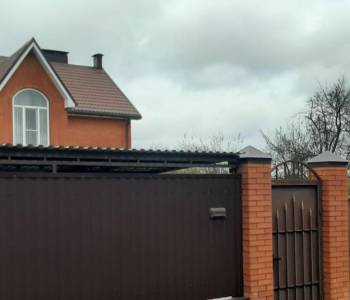 Продается Дом, 212,5 м²