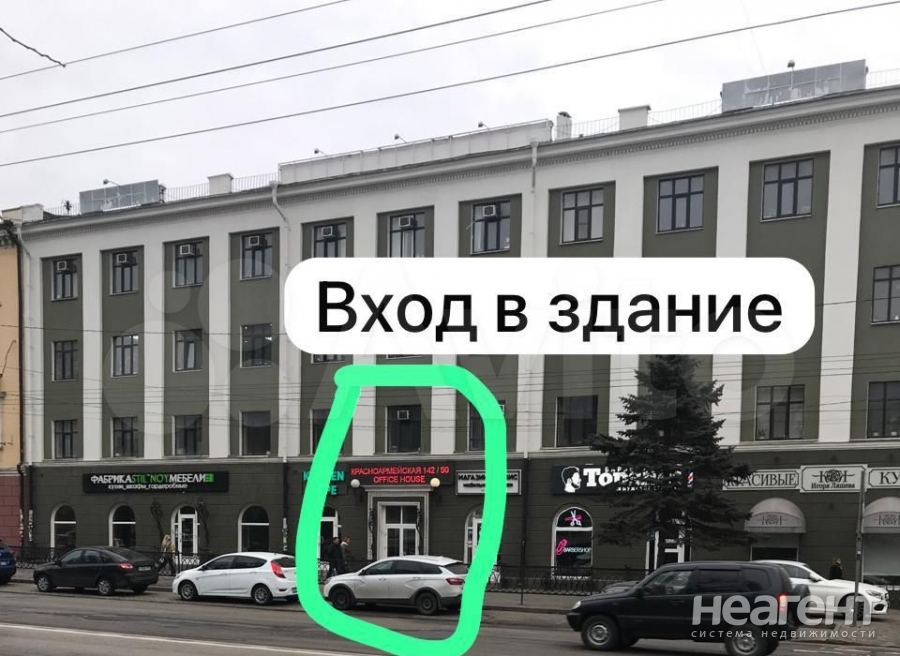 Сдается Нежилое помещение, 25,7 м²