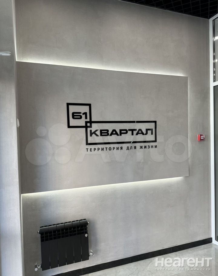 Продается 2-х комнатная квартира, 50,3 м²