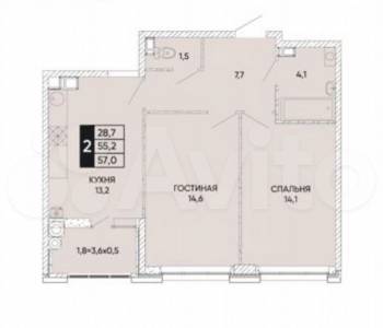 Продается 2-х комнатная квартира, 57 м²