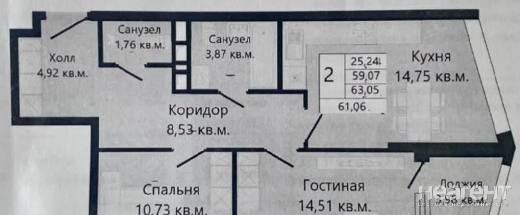 Продается 2-х комнатная квартира, 61,1 м²