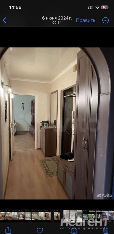 Продается 2-х комнатная квартира, 54 м²