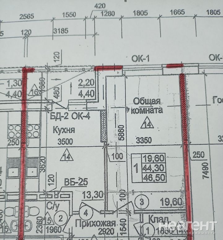 Продается 1-комнатная квартира, 49 м²