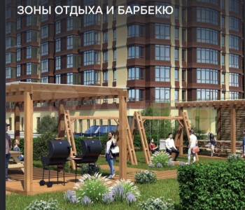 Продается 1-комнатная квартира, 29 м²