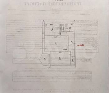 Продается 2-х комнатная квартира, 53 м²