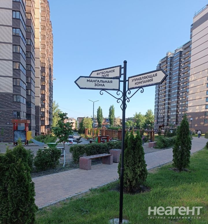 Продается 2-х комнатная квартира, 50,1 м²