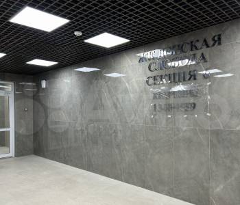 Продается 1-комнатная квартира, 35,1 м²